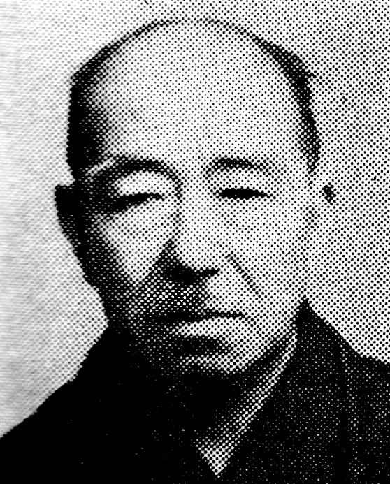 Ōnami Yōmei